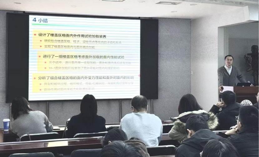 ba87de4bc144202ac2b019d0c08b9843